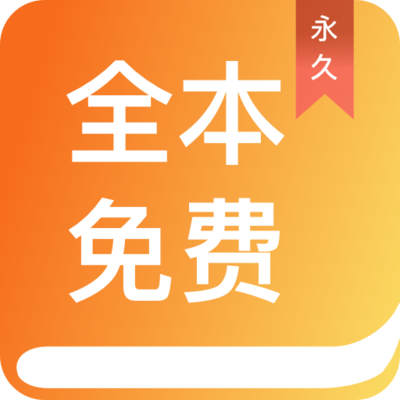 亚投平台官网APP